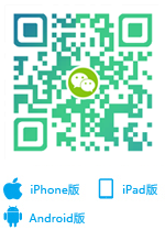 客户端下载